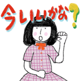 834214347