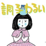 834214348