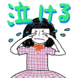 834214349