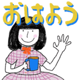 834214352