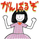 834214355