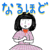 834214356