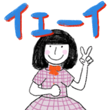 834214358