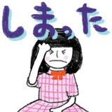 834214359