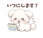 834216162