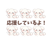 834216175