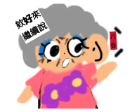 834216464