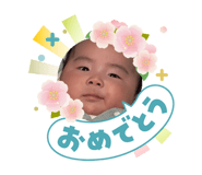 834216839