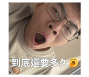834217563