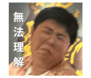834217585