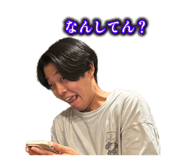 834217682