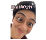 834217694