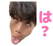 834217708