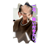 834217712