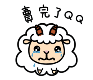834218293