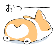 834221045