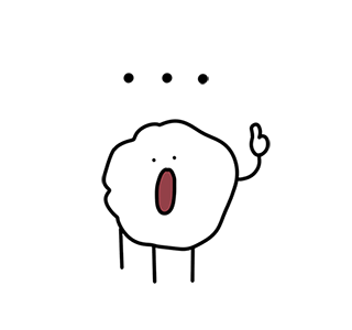 ลายที่ 17