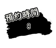 834222011