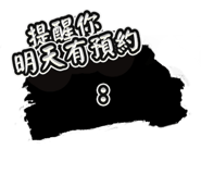 834222012