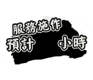 834222016