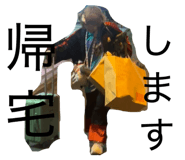 834222058