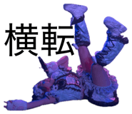 834222061