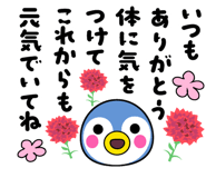834225276