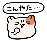 834226524