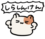 834226530