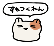 834226531