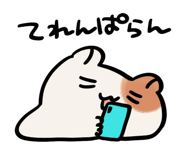 834226538