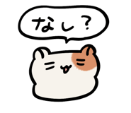 834226539