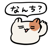 834226540