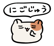 834226541