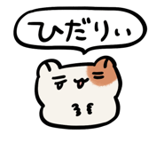 834226544