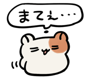 834226545