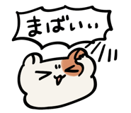 834226546