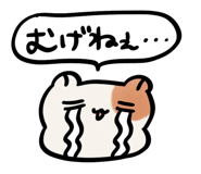 834226547