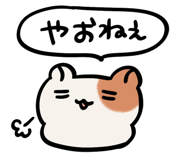 834226548