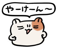 834226549