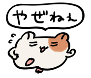 834226550