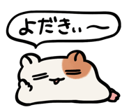 834226551