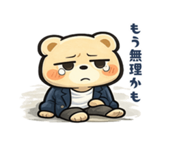 834226766