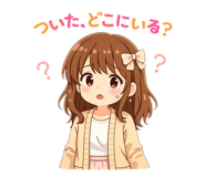 834226840