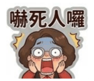 834228357
