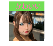 834232094