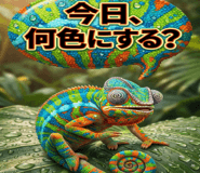 834233765