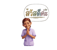 834234945