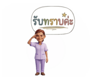 834234946