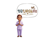 834234962